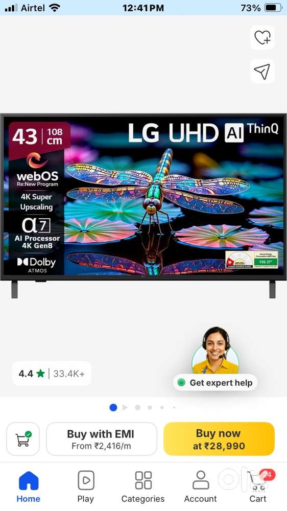 LG UHD LED