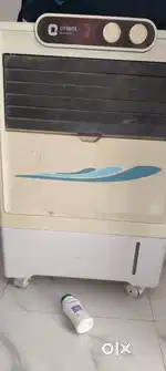 Cooler, orient company,