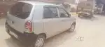 Maruti Suzuki Alto 2007 Petrol 200752 Km Driven