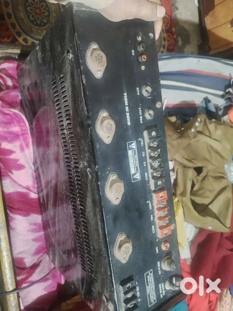 Amplifier national company