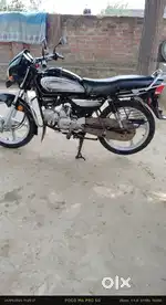 Koi kami nahi hai