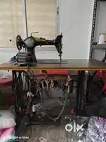 Swing Machine