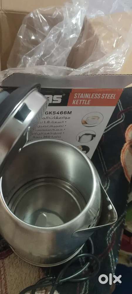 Kattle stainless steel