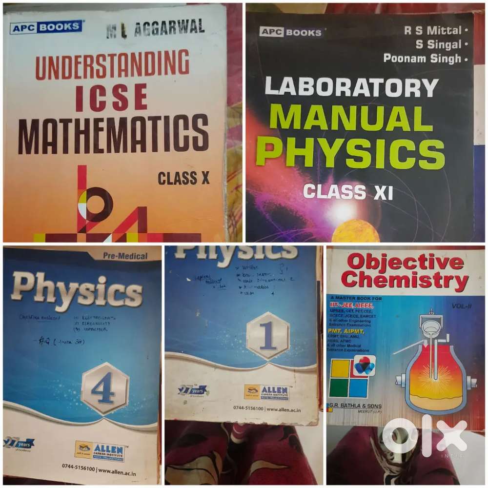 Books for study