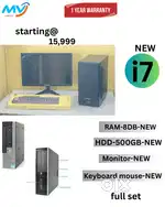 Branded Low Price  Full Set  CPU - Branded  Ram - 8GB DDR3