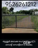 Thrissur kundukkad malakka house plot