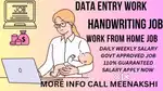 GOVT APPROVED DATA ENTRY HANDWRITING JOB NEW JOB VACANCY APPLY NOW