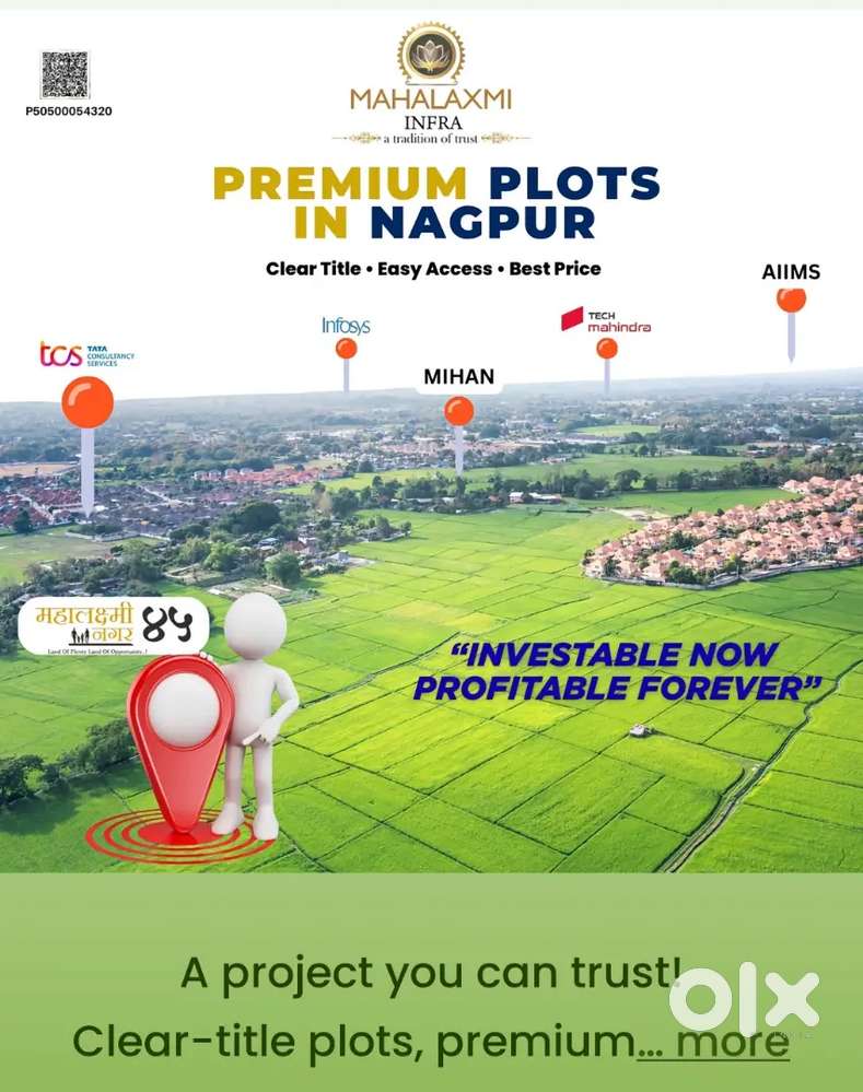 Harry up new project