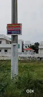 73.00.000 లక్షలకే న్యూ కన్స్ట్రక్షన్ హౌస్