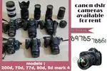 Cameras for rent