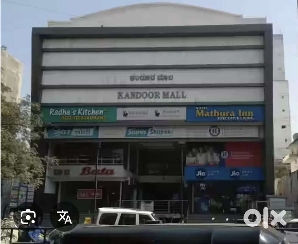 Shop for rent at Kandoor Mall, Timmapuri Circle