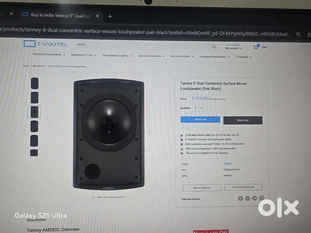 Tannoy  8 inch speaker