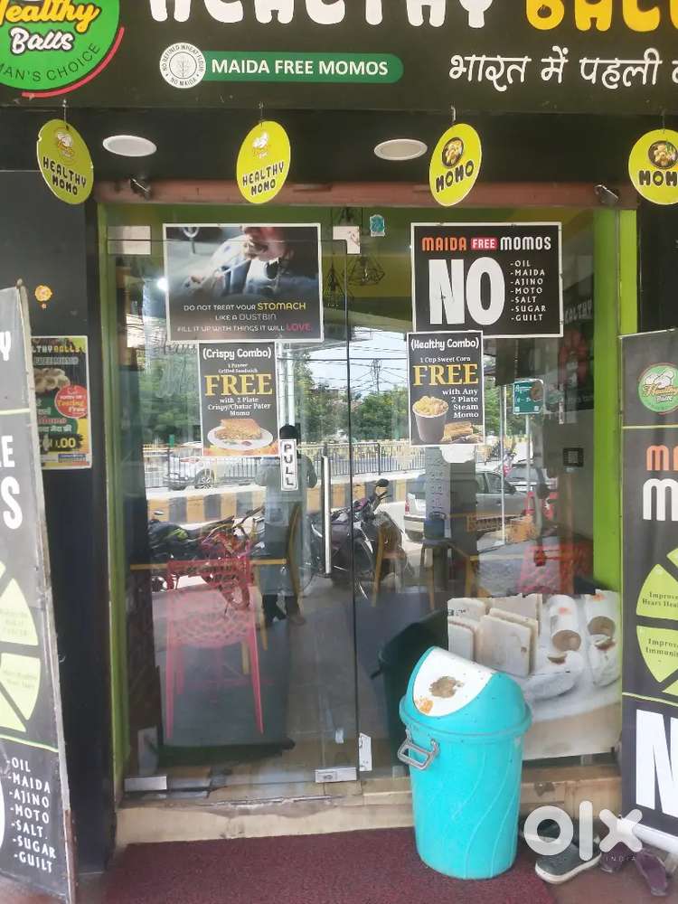 Momos cafe k liye staff chahiye