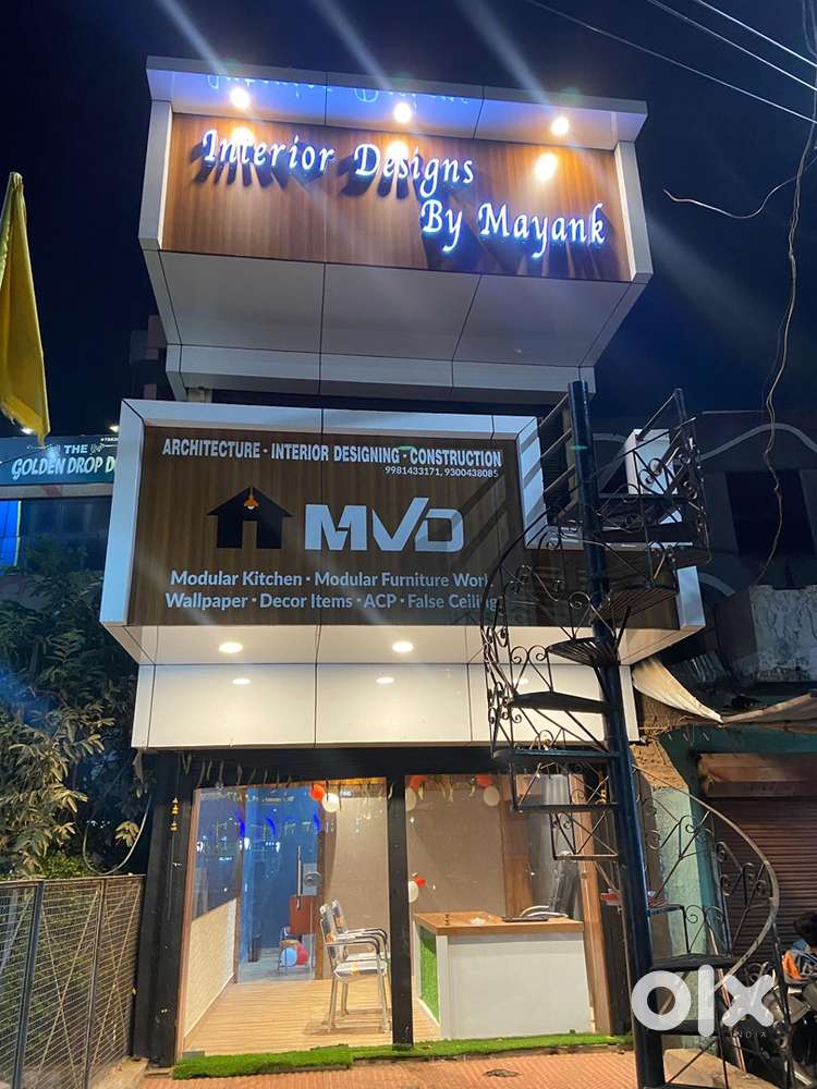 Available for Professionals