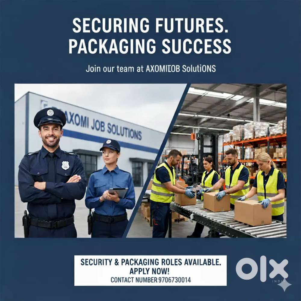 Security and packaging
