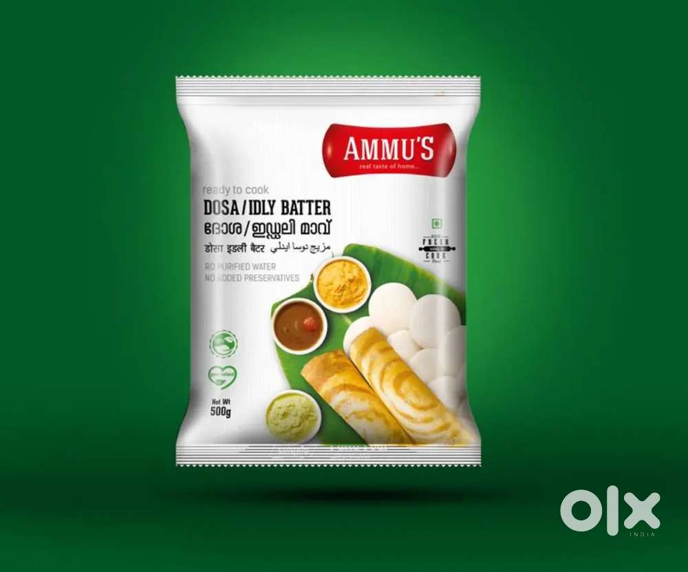 ദോശ മാവ് പാക്കിങ് സ്റ്റാഫിനെ ആവിശ്യമുണ്ട്