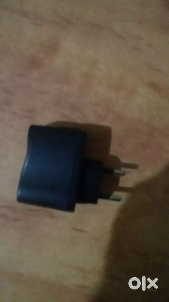 Mobile Charger