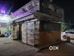 Coffee Shop