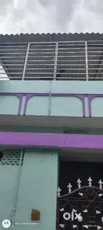 Home sweet home
