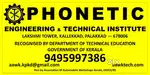 Office administrator