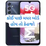 Samsung m34