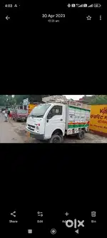 Bahut badiya condishan