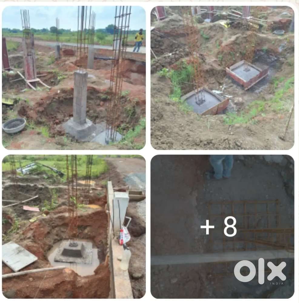 Makan, office banane k liy sampark kare.