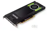NVIDIA Quadro P4000
