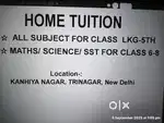 Home tuition available