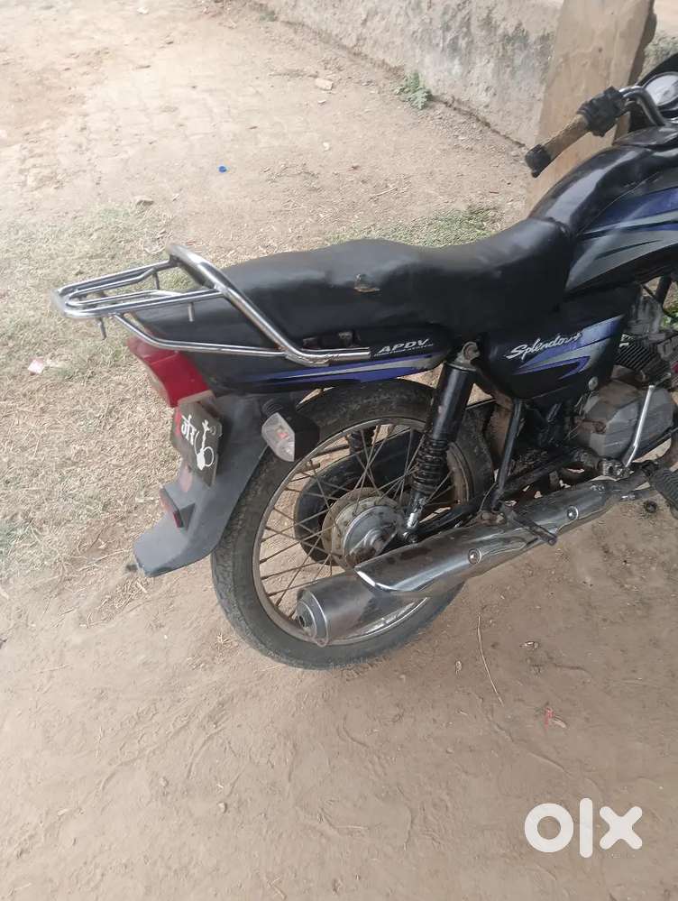 पैसों की जरूरत अर्जेंट सेल