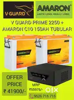 2KVA UPS + 150AH C10 Battery