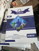 NEET MODULE (KD CAMPUS) All set unused condition (Fully new)