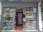 Bake village and store