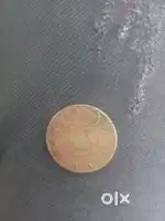 1970 coin 20 paise