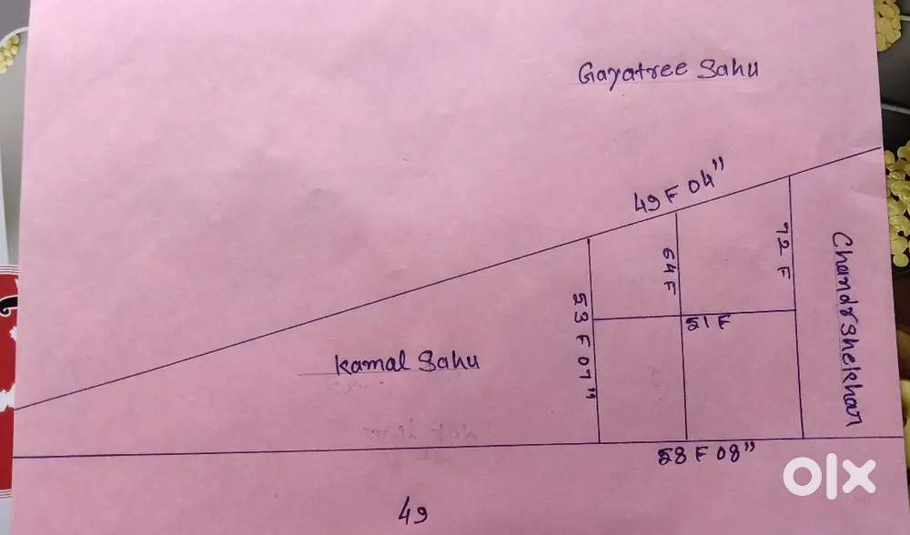 लोढाझर N H49 नया रोड से लगा हुआ है  खंभा गड़ा हुआ मार्किंग है
