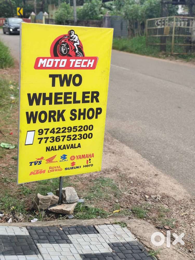 Twowheeler worshop