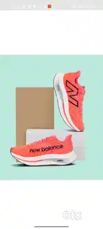 New balance shoes