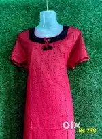 Partime dress stichers required