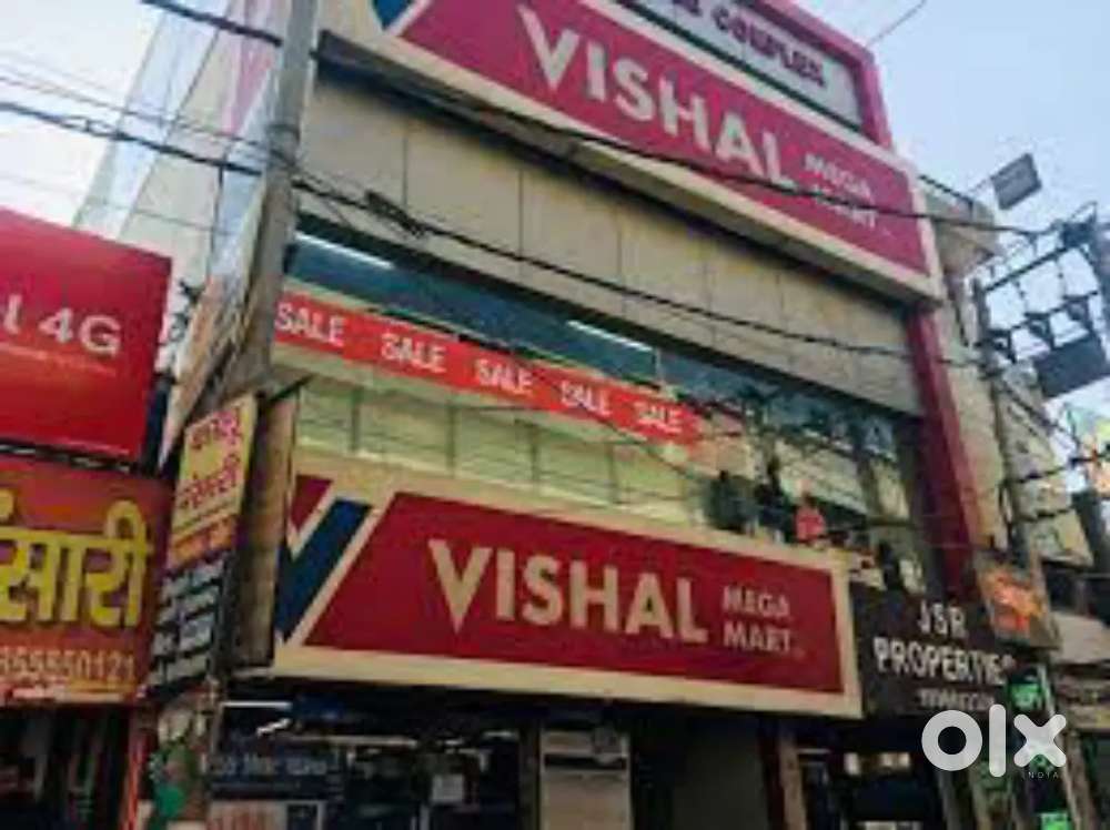 Urgent job Vishal mega Mart shopping mall