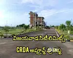 Immediate House construction Villa Plots Available, Ganguru