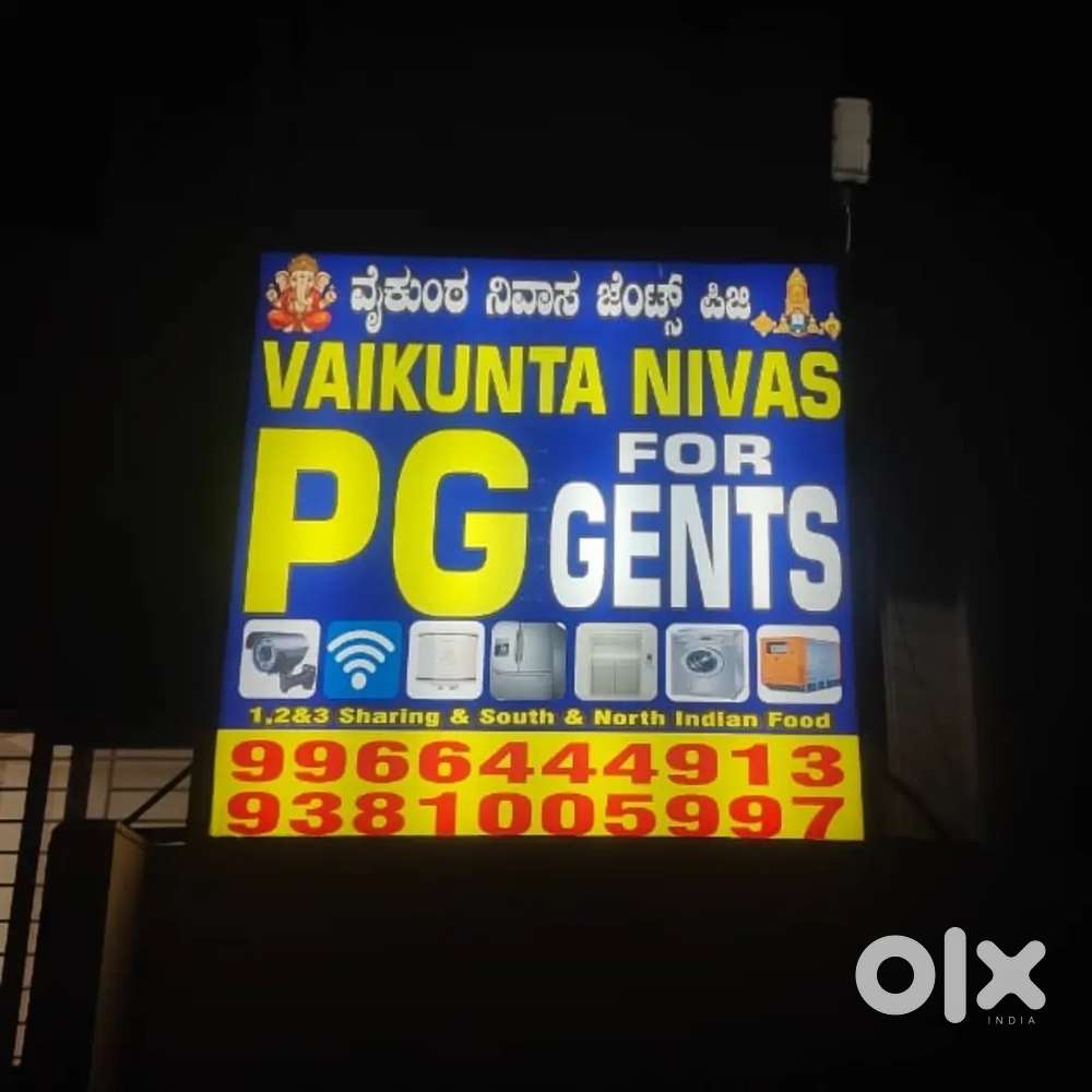 Walkable 300m to wipro kodathi branch