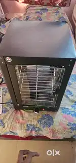 Adorma 600W 40L food display warmer