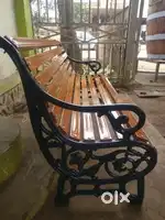 Garden Bench