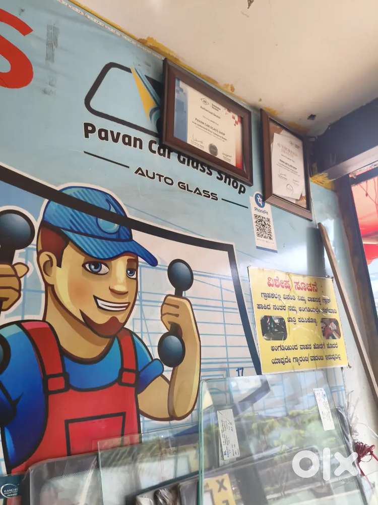 Helper job in car glass shop