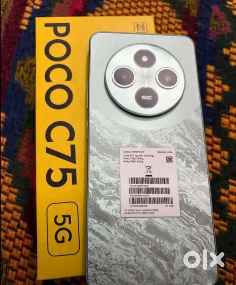 POCO C75, 4gb 64 gb