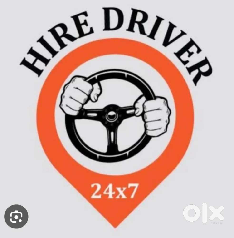 Driver Needed