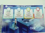 CLOUD BAND DATA CENTRE