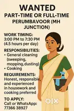 Wanted: Part-Time or Full-Time Maid – Perumbavoor (MH Junction)