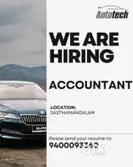 Accounts assiatant needed