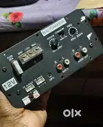 CAR SUBWOOFER AMPLIFIER